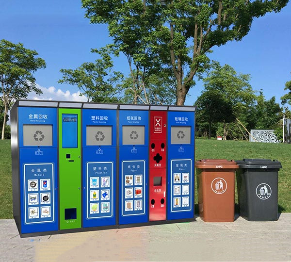 蘇州中海御景灣項目